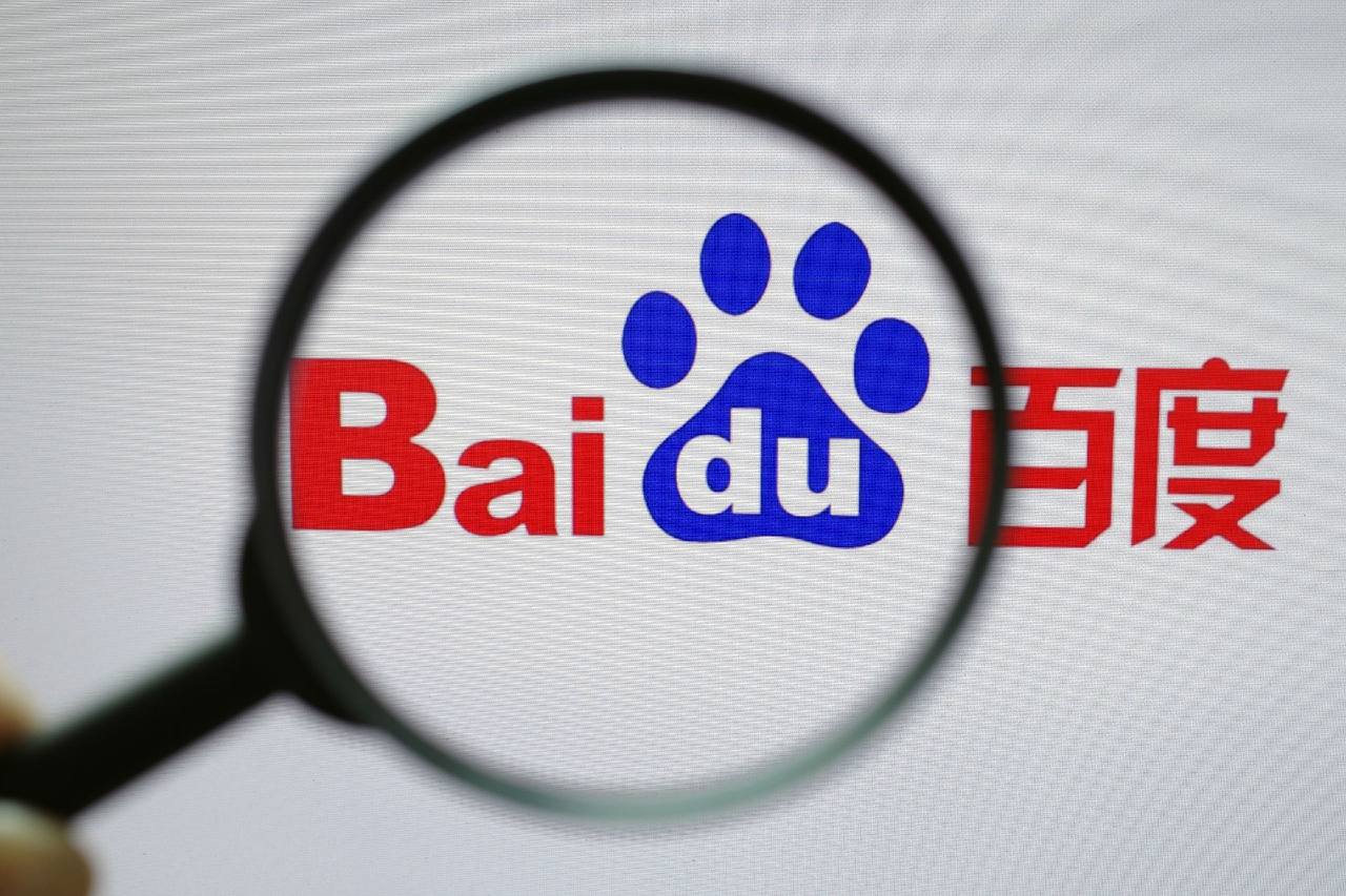 光大官方彩票app下载罗云熙水龙吟太瘦了