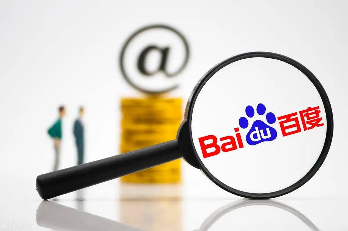 台湾光复当天的台湾街头