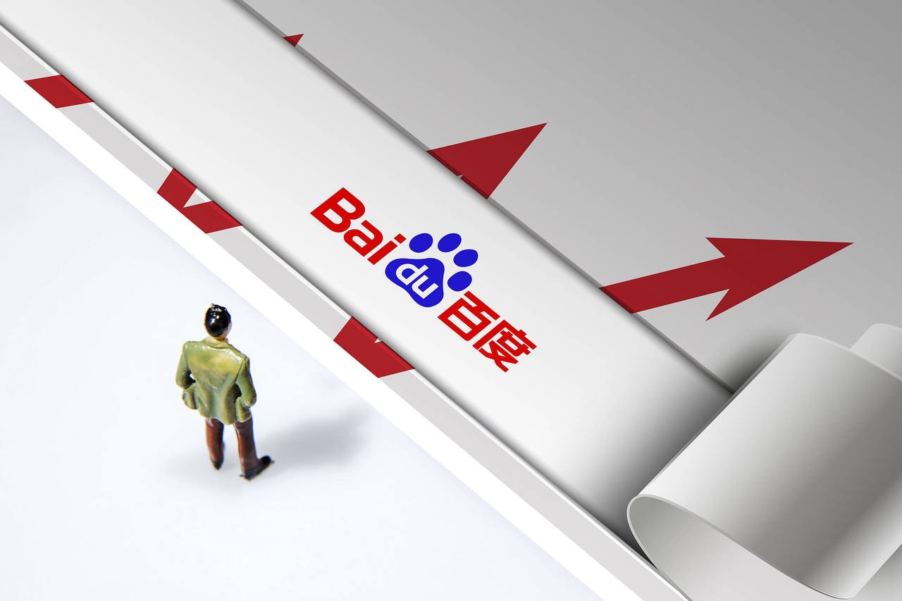 朱立伦将率名国民党干部辞职